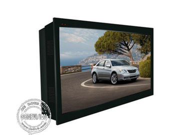 ο τοίχος 32 ίντσας τοποθετεί IP65 τις αδιάβροχες υπαίθριες διαφήμισης οθόνες επίδειξης περίπτερων συστημάτων σηματοδότησης LCD οθόνης ψηφιακές