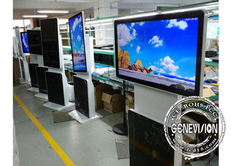 Πορτρέτο που επιδεικνύει πληροφοριών περιστρέψιμη στάση οθόνης Fhd LCD συστημάτων σηματοδότησης περίπτερων την ψηφιακή