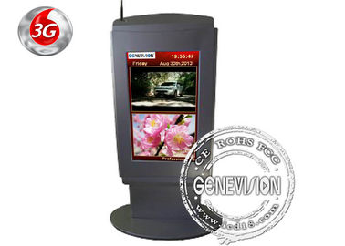 26» πάτωμα που στέκεται το ψηφιακό σύστημα σηματοδότησης, 1500/1 αναλογία επίδειξη αντίθεσης 3G LCD