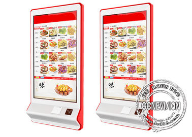 Χωρητική αυτοεξυπηρέτηση οθόνης αφής που πληρώνει τη μηχανή 32inch Ultra-thin έξυπνη επίδειξη τοίχος-υποστηριγμάτων LCD με τον εκτυπωτή και NFC