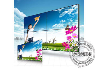 65» ψηφιακός τηλεοπτικός τοίχος 2X2 3.5mm στενό Bezel LCD χρώμα πλήρες HD 1080p συστημάτων σηματοδότησης οργάνων ελέγχου