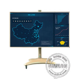 Πολυ οθόνη αφής μέσων διαλογική LCD Whiteboard