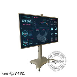 Πολυ οθόνη αφής μέσων διαλογική LCD Whiteboard