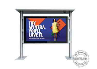 55 υπαίθριο IP65 αδιάβροχο πάτωμα» 65» 75» που στέκεται την υπαίθρια ψηφιακή επίδειξη πινάκων διαφημίσεων οθόνης LCD διαφήμισης συστημάτων σηματοδότησης LCD