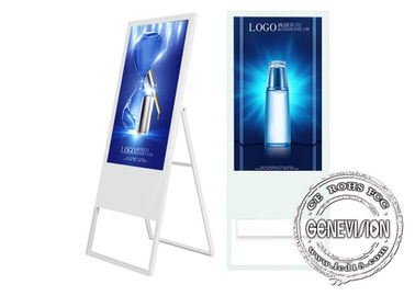 Φορητή LCD στάση διαφήμισης 55 ίντσας, τοποθετημένη οθόνη αφής περίπτερων 10 σημείου τοίχος
