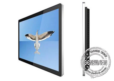 Οθόνη αφής 22» σύστημα Andriod φορέων περίπτερων οργάνων ελέγχου επίδειξης διαφήμισης LCD