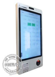 Βενζινάδικο 32» μηχανή εισιτηρίων πληρωμής αποδεκτών LCD του Μπιλ περίπτερων αυτοεξυπηρετήσεων
