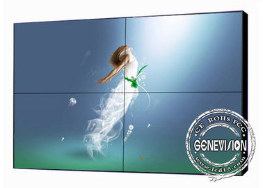 Ο στενός άνευ ραφής Bezel τοίχος τοποθετεί την επίδειξη 46 LCD» 49» 55» 4K για το θάλαμο ελέγχου