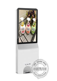 Ψηφιακός πίνακας διαφημίσεων περίπτερων LCD οθόνης αφής 21,5 ίντσας με Sanitizer χεριών πηκτωμάτων 1000ML την αυτόματη επίδειξη διανομέων LCD