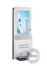 Ψηφιακός πίνακας διαφημίσεων περίπτερων LCD οθόνης αφής 21,5 ίντσας με Sanitizer χεριών πηκτωμάτων 1000ML την αυτόματη επίδειξη διανομέων LCD