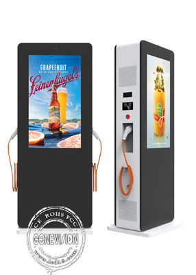 Ηλεκτρικός σταθμός χρέωσης αυτοκινήτων της EV με το ψηφιακό περίπτερο διαφήμισης 43» 55» 4K LCD