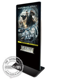 55 ίντσας κάθετος LCD σταθμός φορτιστών κινητών τηλεφώνων USB περίπτερων σταθμών χρέωσης τηλεφωνικών καλωδίων επίδειξης κινητός