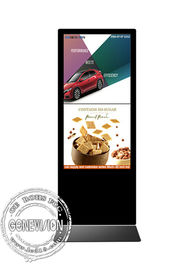 Οθόνη αφής 55 ίντσας LCD περίπτερων αρρενωπό 7,1 Media Player Wifi ψηφιακό τοτέμ συστημάτων σηματοδότησης με 4G