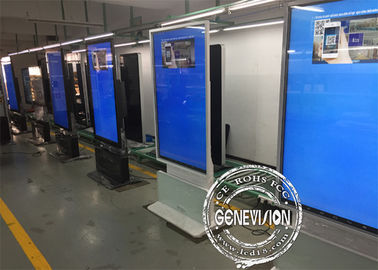 LCD περίπτερων ψηφιακό περιστρέψιμο διαλογικό έμβλημα επίδειξης συστημάτων σηματοδότησης εύκαμπτο οριζόντιο κάθετο