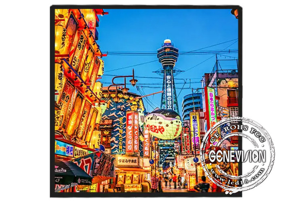 33 ίντσας τετραγωνική LCD επίδειξη 420Nits 1920x1920 διαφήμισης επιτροπής τετραγωνική