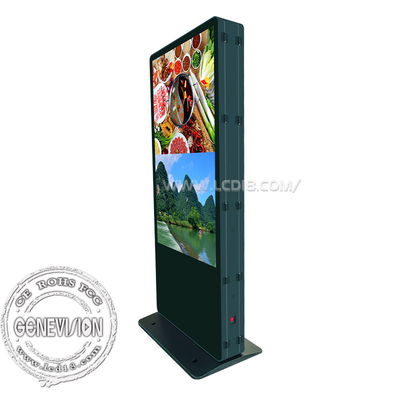 Δύο πλευρικές οθόνες βίντεο LCD διαφημιστικά περίπτερα δύο οθόνες υψηλής σήμανσης