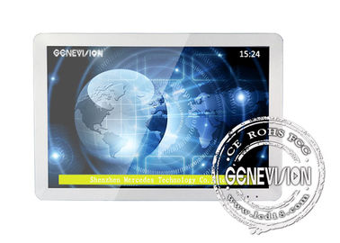 Υψηλή φωτεινότητα ψηφιακή υποστήριξη DVD VOB και MPEG1 συστημάτων σηματοδότησης λεωφορείων 17,1 ίντσας