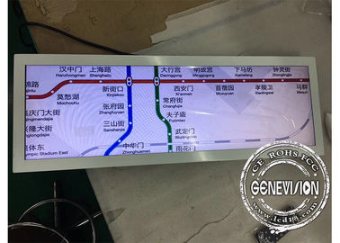 Ψηφιακός τεντωμένος σύστημα σηματοδότησης LCD πίνακας επίδειξης περίπτερων 500 φωτεινότητα ψειρών εξαιρετικά λεπτά