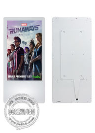 18.5 ιντσών Wifi full hd media player Ελκυστήρας οθόνης πολλαπλών μεγεθών