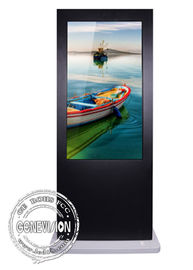 86 ίντσα IP65 4K στεγανοποιεί την υπαίθρια ψηφιακή οθόνη αφής φύλλων αλουμινίου συστημάτων σηματοδότησης PCAP με την εισαγωγή HDMI