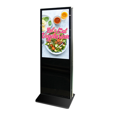 43 ιντσών οθόνη LCD διαφήμισης με διπλή όψη