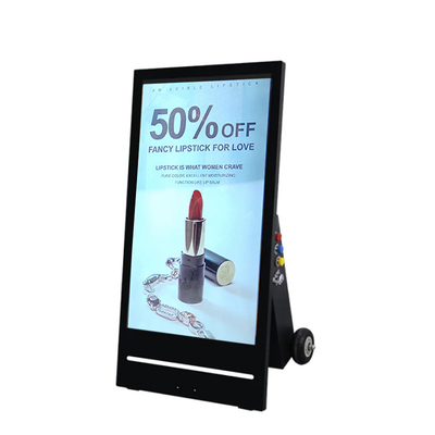 Android Wifi 43 55 65 ιντσών εξωτερικό LCD κιόσκι αφίσα οθόνη οθόνης 4K φορητή οθόνη LCD