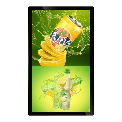 Επιδαπέδιος Ανελκυστήρας Android 21.5