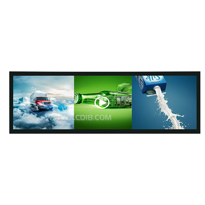 Οθόνη διαφήμισης LCD με ράβδο τεντώματος 28,6 ιντσών για σούπερ μάρκετ και εμπορικό κέντρο