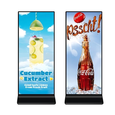 69.3 ιντσών Ultra Thin Stretched Display Πλήρης οθόνης Ψηφιακή σήμανση Κιόσκος Ultra Wide LCD Κίόσκος σταθμού στο πάτωμα σε ανάλυση 4K