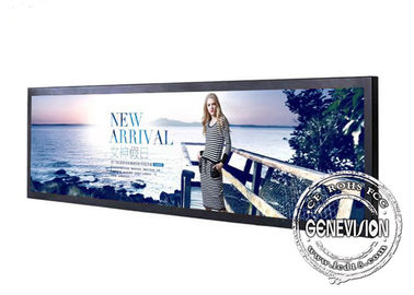 Επιδείξεις 19,7 οθόνης αφής PCAP τεντωμένες εξαιρετικά ευρέως» όργανο ελέγχου φωτεινότητας 700cd/m2 υψηλό