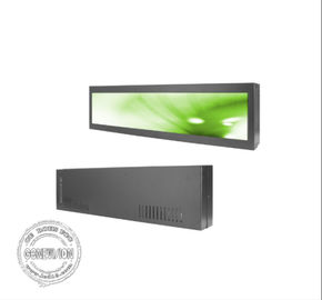 Η φωτεινότητα 1000 ψειρών τέντωσε σύστημα σηματοδότησης επίδειξης οργάνων ελέγχου το ευρύ ψηφιακό εξαιρετικά για την υπεραγορά μόνη