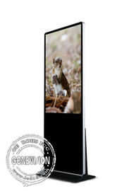 Έξοχη λεπτή υπέρυθρη οθόνη περίπτερων LCD οργάνων ελέγχου οθόνης αφής με τη κάμερα αναγνώρισης προσώπου 5.0Mpx