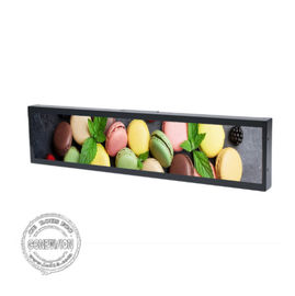 Εσωτερική 19 ίντσα εξαιρετικά ευρεία LCD φραγμών οθόνη διαφημίσεων επίδειξης BOE αρχική τεντωμένη επιτροπή