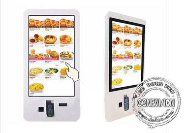 24» POS τελική LCD παραθύρων περίπτερων αυτοεξυπηρετήσεων οθόνης αφής LCD χωρητική μηχανή πληρωμής