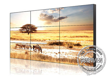 Όργανο ελέγχου 55 ίντσα 3x3 5.3mm Bezel επιτροπή πλήρες Hd 1920*1080 επίδειξης στάσεων LCD πατωμάτων