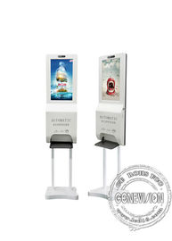300cd/M2 οθόνη LCD Sanitizer 21,5 ίντσας περίπτερο διανομέων