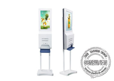 22» sanitizer χεριών διανομέων πατωμάτων μόνιμο αυτόματο ψηφιακό σύστημα σηματοδότησης περίπτερων με το αρρενωπό λογισμικό τηλεχειρισμού OS