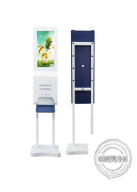 TFT 21,5» Sanitizer χεριών 3000ml ψηφιακό σύστημα σηματοδότησης Wifi