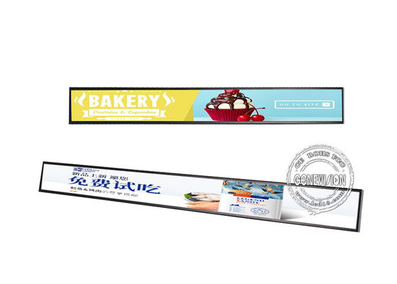 19» εξαιρετικά ευρέως 350 τεντωμένη ψείρες οθόνη επίδειξης