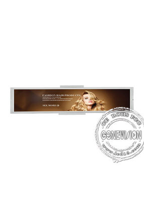 1920*1080P 48 τεντωμένη ίντσα επίδειξη LCD για τη διαφήμιση