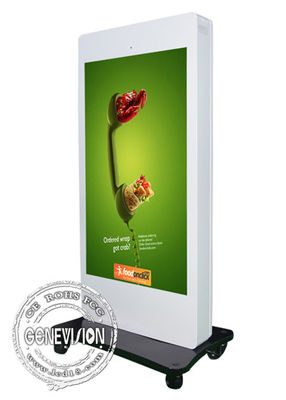 65» αντι του υπεριώδους Ray έλεγχος Outdoor Digital Signage For πληροφοριών