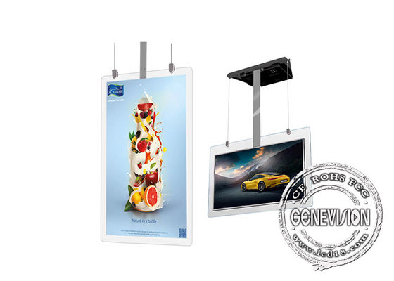 43 διπλό OLED τοποθετημένο ανώτατο όριο σύστημα σηματοδότησης ίντσας RK3288 2G 8G