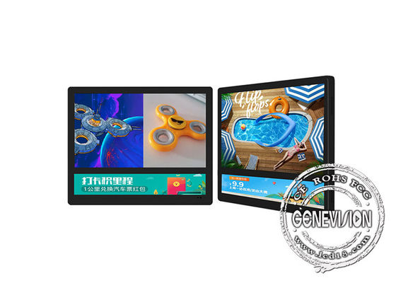 250cd/m2 ψηφιακή επίδειξη συστημάτων σηματοδότησης LCD για τη διαφήμιση ανελκυστήρων
