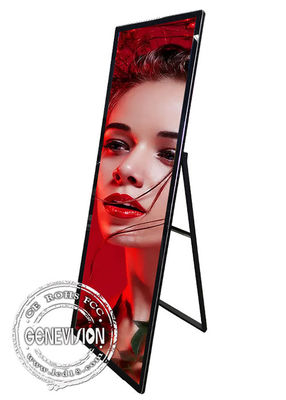 ??????????? 4K 75» πλήρης οθόνης LCD αφίσα συστημάτων σηματοδότησης περίπτερων ψηφιακή