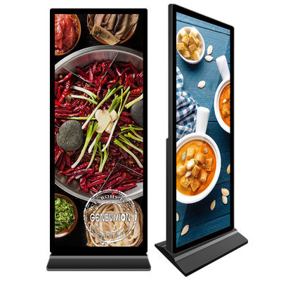 Edgeless πάτωμα 4K που στέκεται το ψηφιακό περίπτερο συστημάτων σηματοδότησης για τη διαφήμιση
