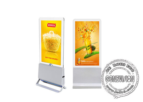 Εξαιρετικά λεπτό διπλό διαφανές OLED Wifi ψηφιακό σύστημα σηματοδότησης οθόνης