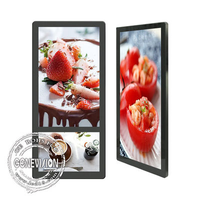 Λεπτό περίπτερο διαφήμισης 25 ίντσας LCD για τον ανελκυστήρα
