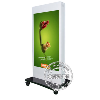 IP65 στεγανοποιήστε 55 ίντσα LCD διαφημιστικός το ψηφιακό υπαίθριο περίπτερο συστημάτων σηματοδότησης