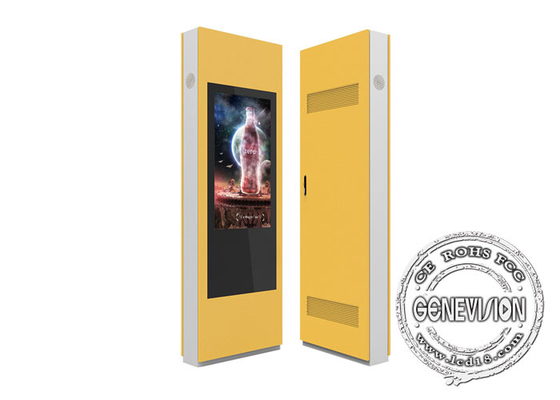 υπαίθριος ανεμιστήρας 55inch IP65 την ψηφιακή επίδειξη συστημάτων σηματοδότησης