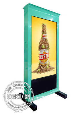 65in IP65 κανένα υπαίθριο LCD περίπτερο διαφήμισης αφής με WiFi